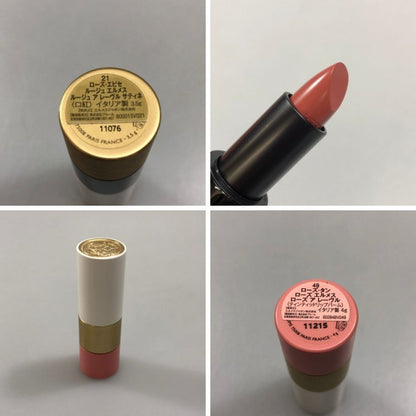 エルメス ルージュ＆リップバーム＆ティンテッドリップバーム 3点セット COLLECTION LA BEAUTE HERMES【AFI26】【中古】