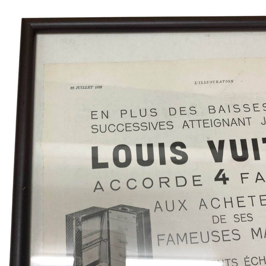 ルイヴィトン ポスター モノグラム トランク 1932年代 ヴィンテージ 額付き Louis Vuitton【AFE13】【中古】