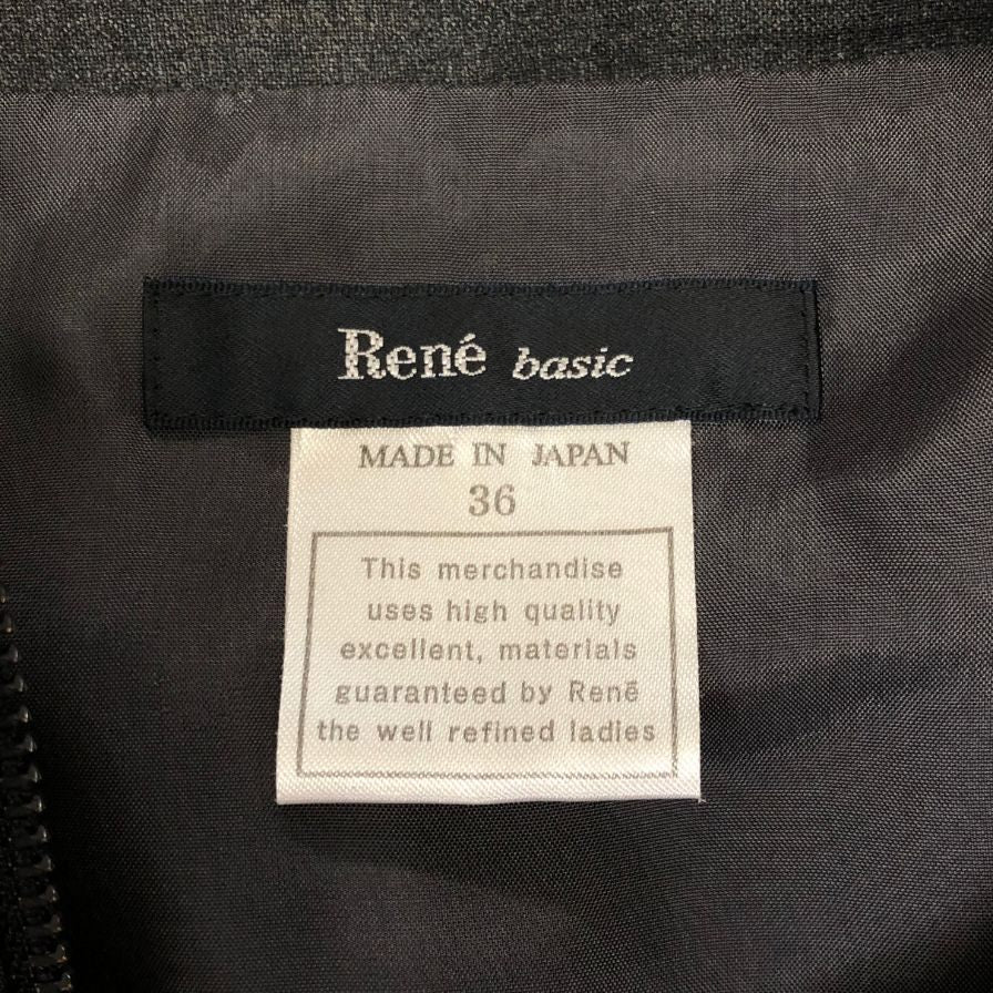 美品◆ルネ べーシック ライダーコート ジルコニア レディース サイズ36 Rene basic 【AFA8】