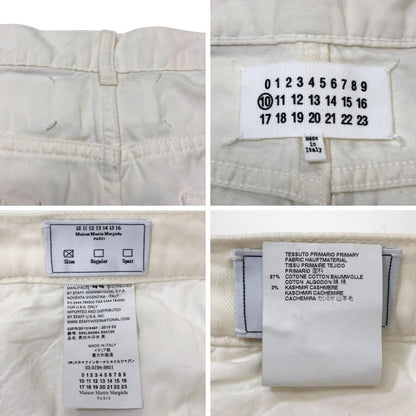 メゾンマルジェラ ジーンズ 5ポケット デニム パンツ スリムフィット ⑩ ホワイト メンズ サイズ44 Masion Margiela 【AFB7】