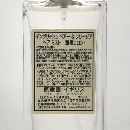 ジョーマローン イングリッシュペアー＆フリージア ヘアミスト 30ml レディース Jo Malone London(