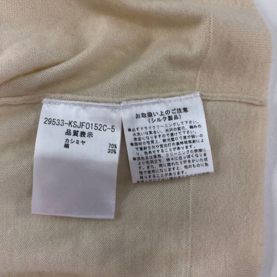 美品◆フォクシー ボレロ カシミヤ×シルク レディース ベージュ サイズ38 FOXEY 【AFB28】