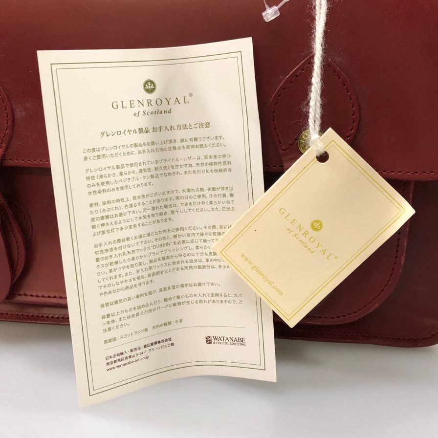 グレンロイヤル ショルダーバッグ サッチェル 13インチ ブライドルレザー ボルドー GLENROYAL SATCHEL BAG 13INCH【AFE9】