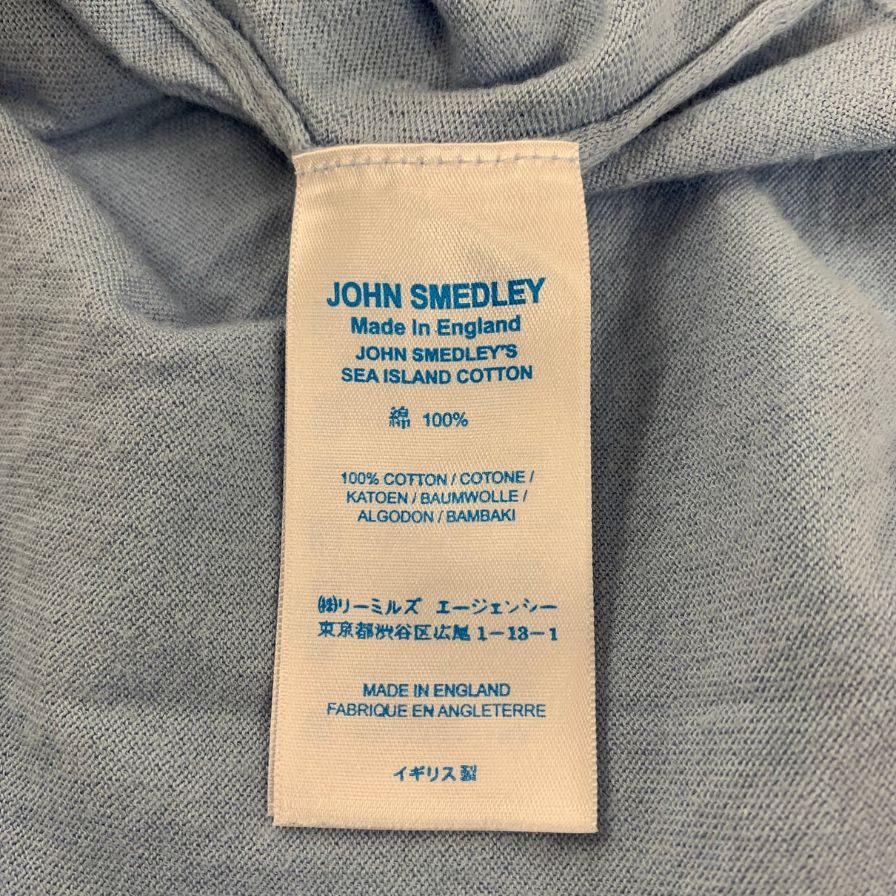 美品◆ジョンスメドレー コットンカーディガン 水色 メンズ サイズL  JOHNSMEDLEY 【AFB6】