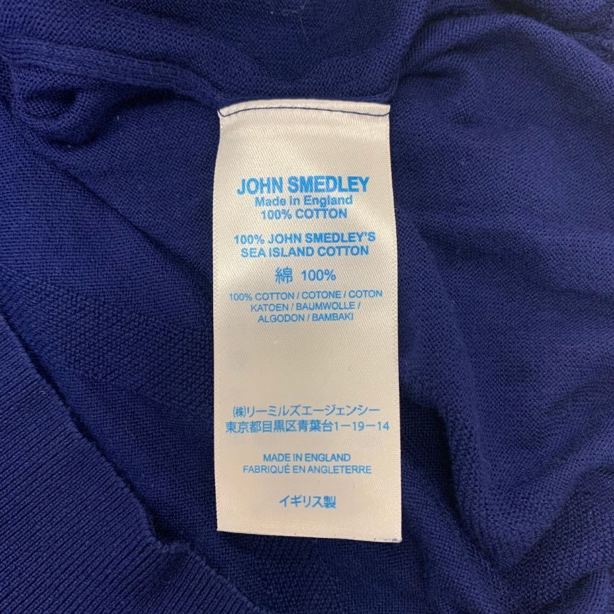 中古◆ジョンスメドレー 半袖ニットポロ スキッパー ブルー メンズ サイズL JOHN SMEDLEY 【AFB29】