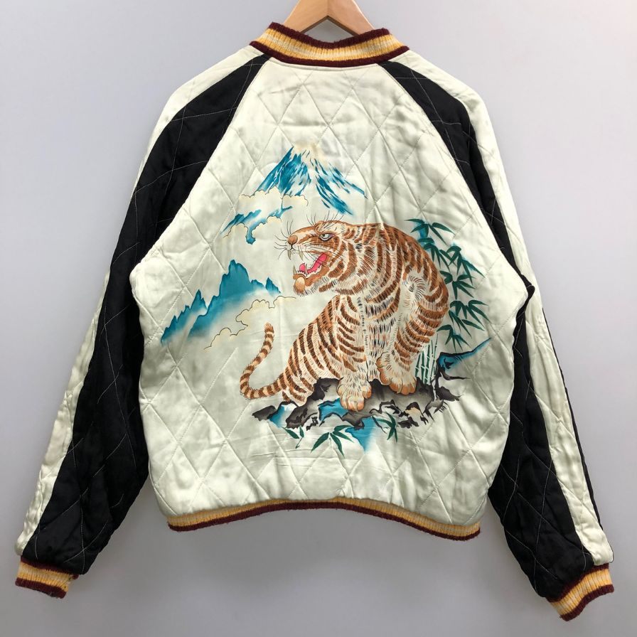 美品◆テーラー東洋 港商 スカジャン リバーシブル 虎 龍 髑髏 刺繍 メンズ ネイビー 裏地ホワイト サイズ特大 TAILOR東洋 【AFA22】