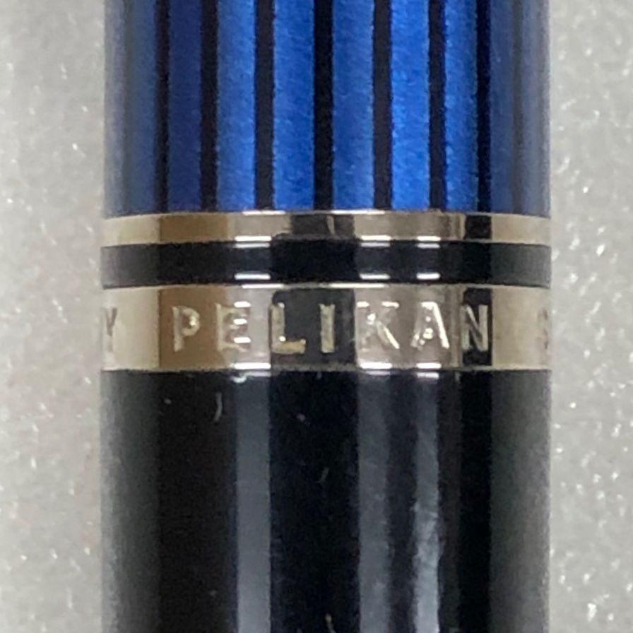 ペリカン ボールペン スーベレーン ノック式 青縞 ブルーストライプ PELIKAN【AFI9】