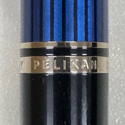 ペリカン ボールペン スーベレーン ノック式 青縞 ブルーストライプ PELIKAN【AFI9】