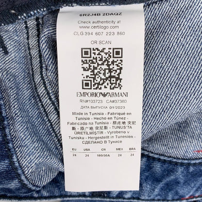 エンポリオアルマーニ ストレートデニム レディース サイズ24 EMPORIO ARMANI 【AFB41】