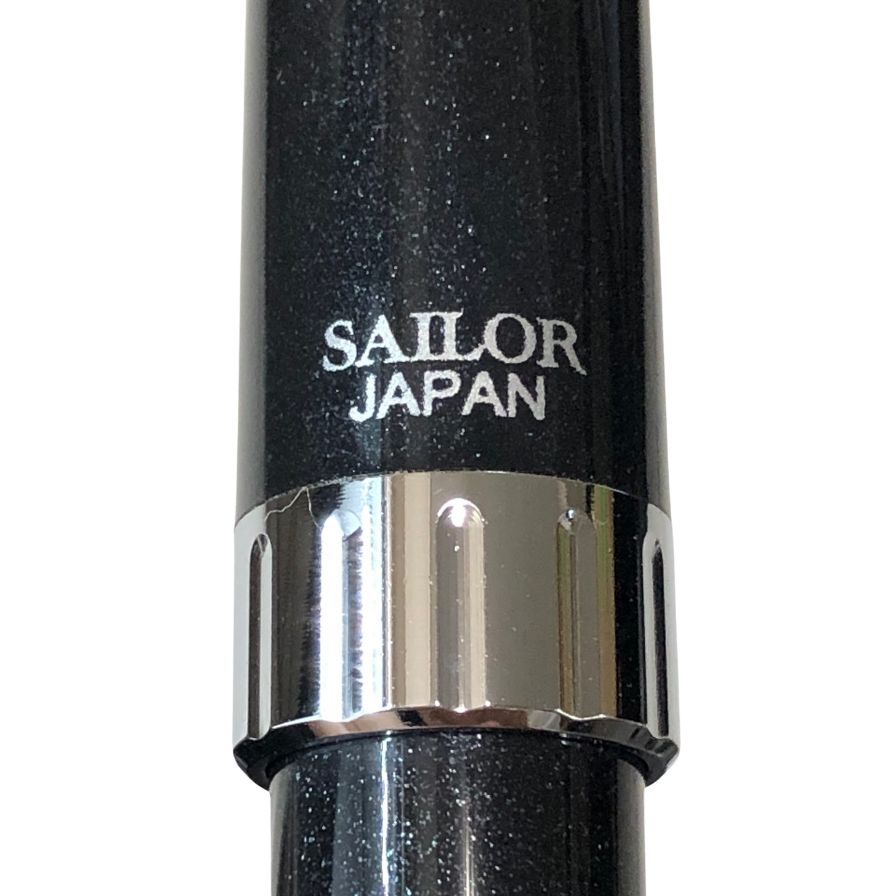 セーラー ボールペン レグラス  ブラック ツイスト式  SAILOR【AFI18】