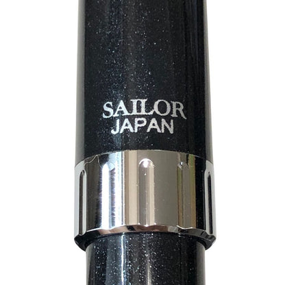 セーラー ボールペン レグラス  ブラック ツイスト式  SAILOR【AFI18】
