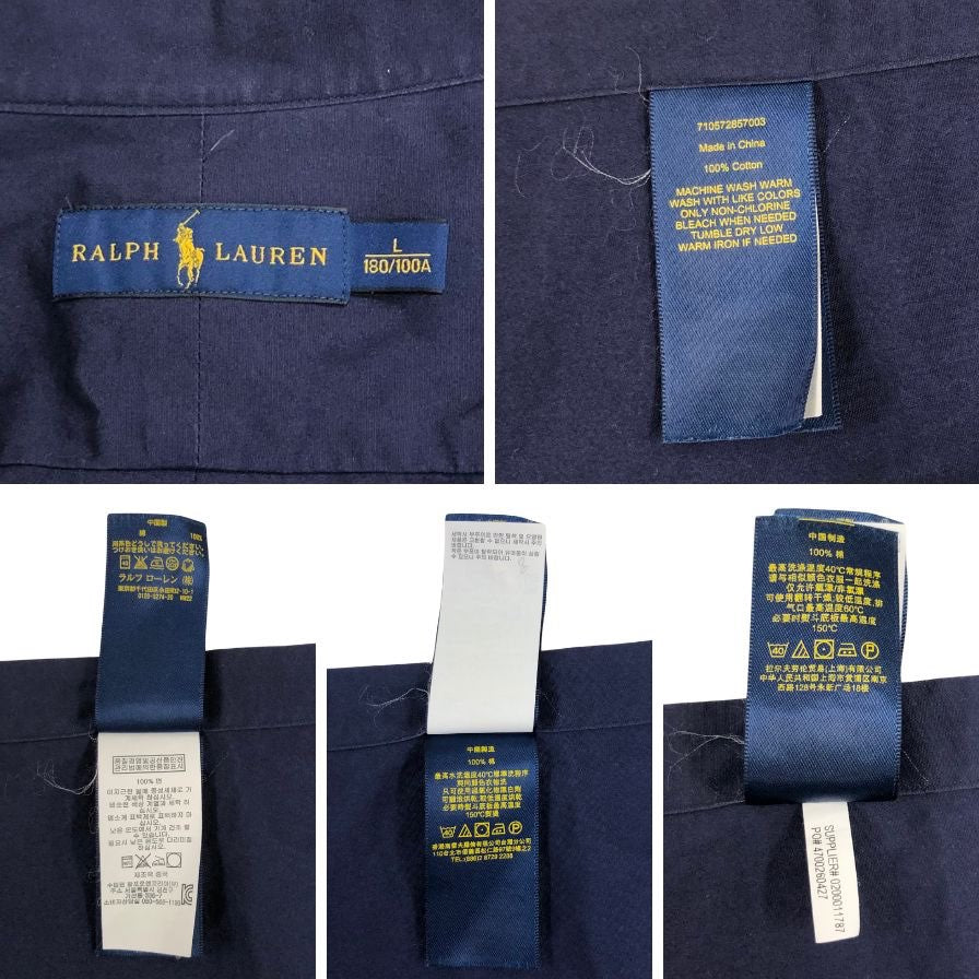 美品◆ラルフ ローレン BDシャツ 710572857002 ネイビー サイズL メンズ  Ralph Lauren 【AFB6】