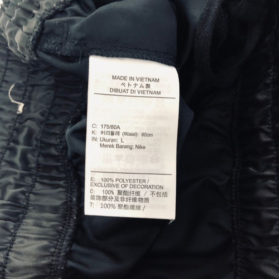 ジョーダン シカゴ ブルズ ショーツ ブラック×ホワイト サイズL JORDAN CHICAGO bulls 【AFB22】