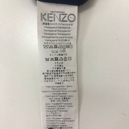 美品◆ケンゾー トップス 長袖 刺繍 ネイビー メンズ サイズXS KENZO 【AFB43】