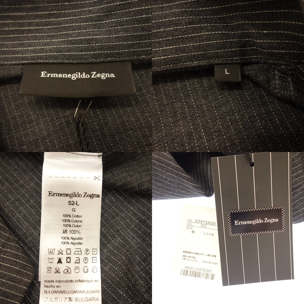 新品同様◆エルメネジルド ゼニア パジャマ ナイトウェア メンズ サイズ52 グレー系 Ermenegildo Zegna【AFB52】