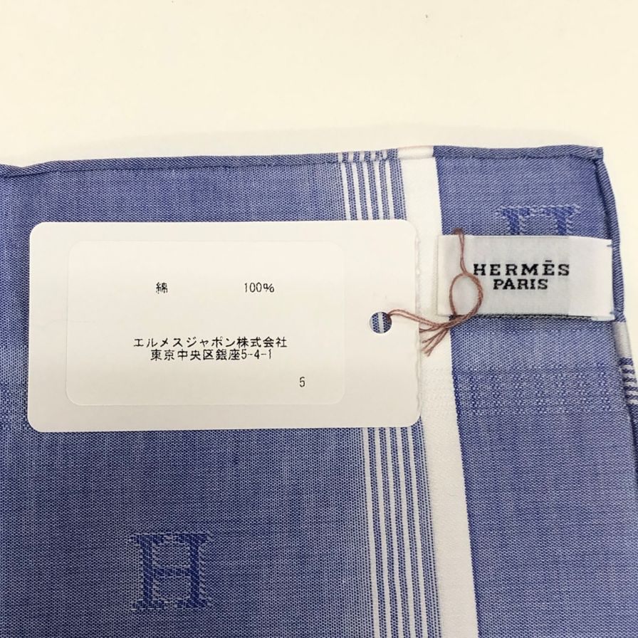 エルメス ハンカチ コットン100% ブルー系 レディース HERMES