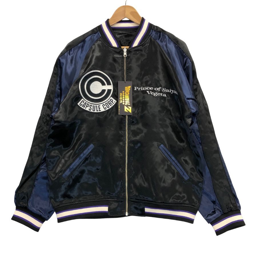 新品同様◆絡繰魂×ドラゴンボールZ リバーシブルスカジャン 超ベジータ メンズ サイズL  ブルー系 【AFB9】