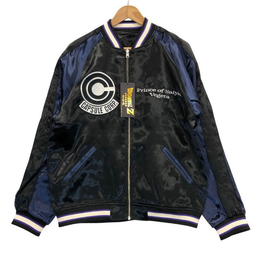 新品同様◆絡繰魂×ドラゴンボールZ リバーシブルスカジャン 超ベジータ メンズ サイズL  ブルー系 【AFB9】