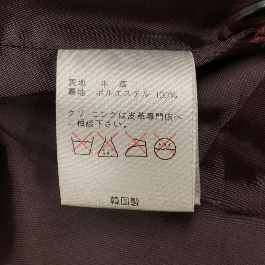 中古◆シーブリュームス レザージャケット ハーフコート 3B シングル 牛皮 サイズ38 レッド系 C.brumes 【AFG1】