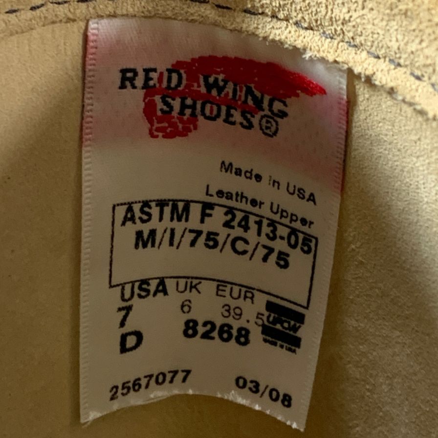 レッドウィング エンジニアブーツ スエード 8268 メンズ US7D ベージュ REDWING 約25.0cm【AFI30】