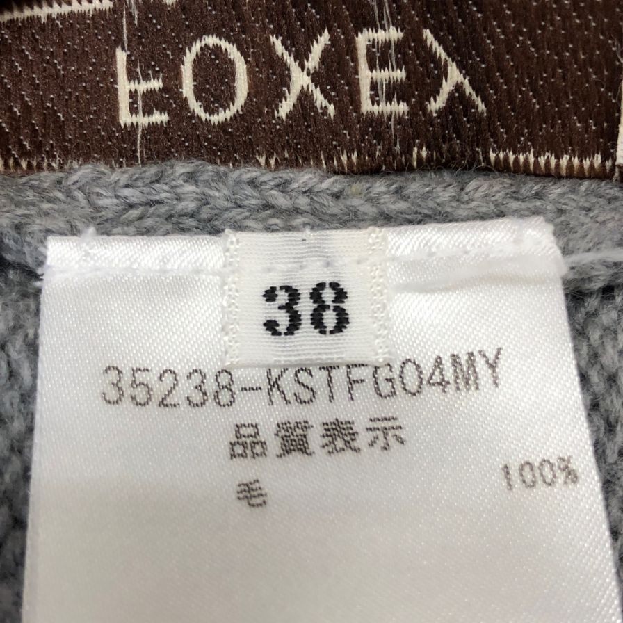 中古◆フォクシー ニット トップス レディース グレー サイズ38 FOXEY 【AFB36】