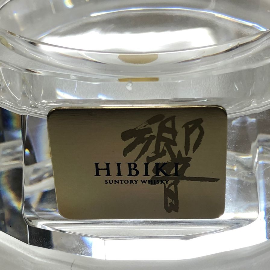 サントリー 響 クリスタルガラス ボトルスタンド SUNTORY【AFI18】【中古】