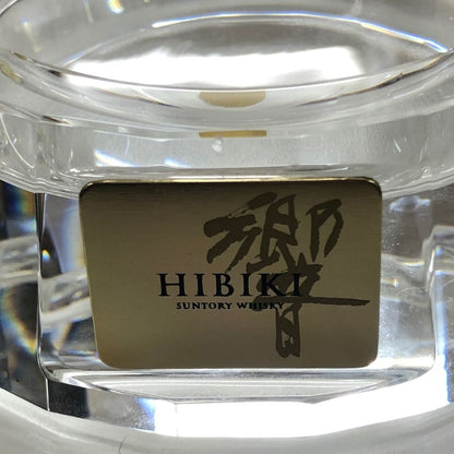 サントリー 響 クリスタルガラス ボトルスタンド SUNTORY【AFI18】【中古】