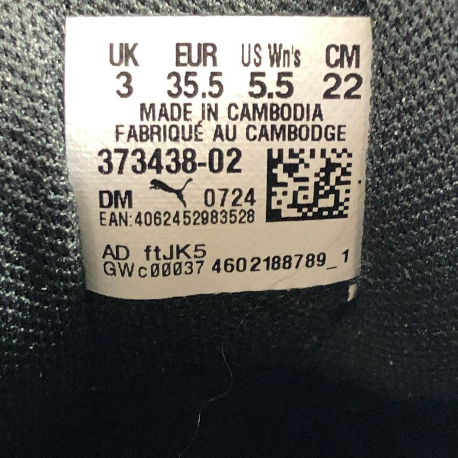 プーマ ローカットスニーカー カリ ウェッジ ブラック レディース サイズ22 373438-02 PUMA 約22.0cm【AFC47】