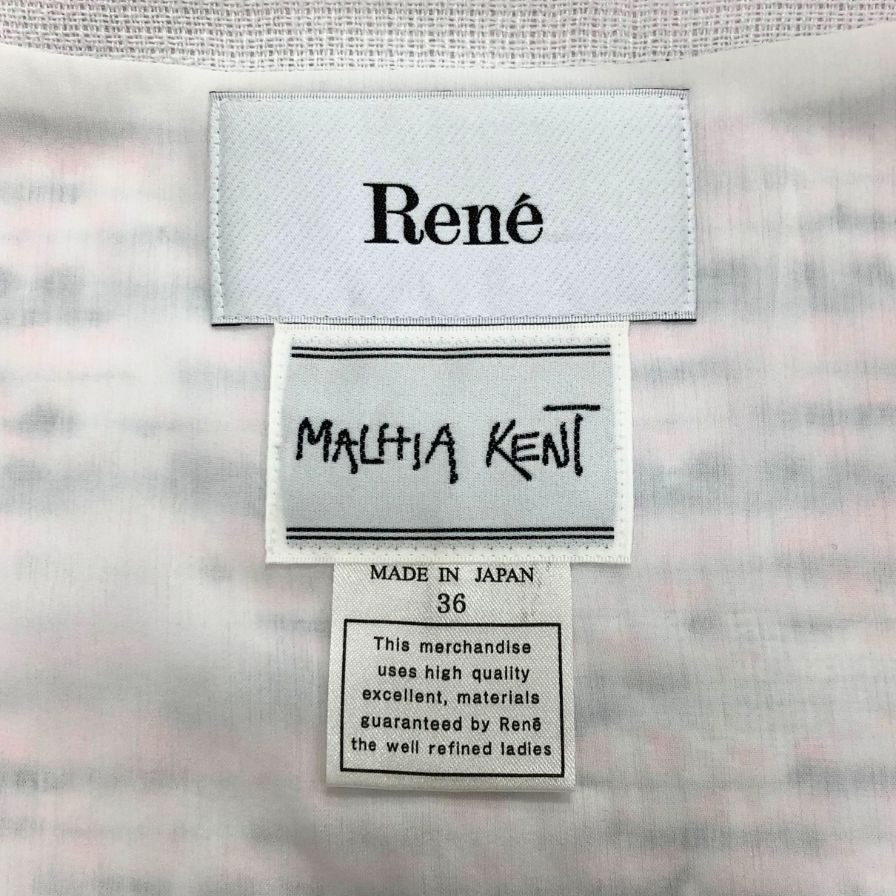 【最終価格】極美品Reneルネ ミックス ツイード ジャケットマリアケント社 マリア・ケント社 ファンシーツイードジャケット 通販 - ディノス
