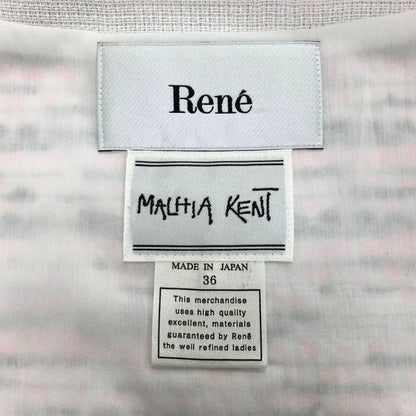 極美品◆ルネ ノーカラージャケット フロントホック ツイード マリアケント ピンク レディース サイズ36 RENE 【AFB21】
