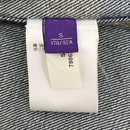 極美品◆ラルフローレン パープルレーベル デニムジャケット メンズ インディゴ サイズS RALPH LAUREN PURPLE LABEL 【AFB16】