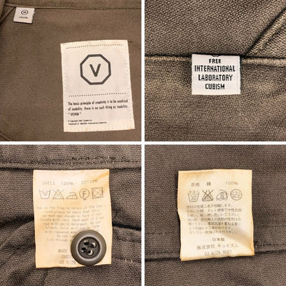 中古◆ヴィズヴィム ビズビム トラッカージャケット ラグラン コットン カーキ メンズ サイズM visvim 【AFB30】