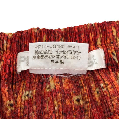 プリーツプリーズ イッセイミヤケ スカート 総柄 オレンジ系 レディース サイズ1 PP14-JG485 PLEATS PLEASE ISSEY MIYAKE【AFB34】