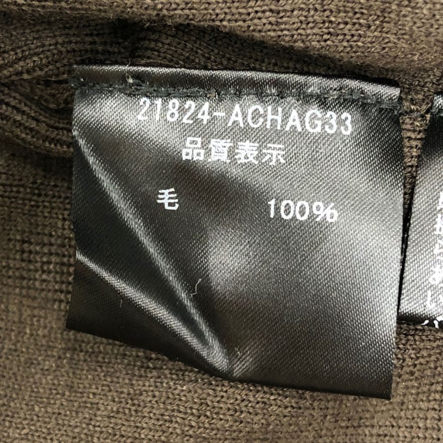 美品◆フォクシー ブティック カーディガン 1ボタン ウール ニット ブラウン レディース サイズ40 FOXEY BOUTIQUE 【AFB4】