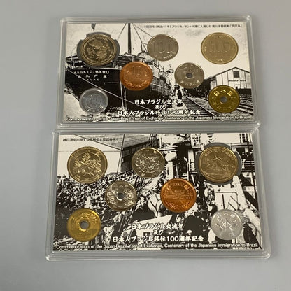 【11セット】造幣局 南極地域観測50周記念・皇太子殿下御成婚記念・日本国際博覧会記念・日本ブラジル交流年及び日本人ブラジル移住100周年記念・内閣制度創始100周年・昭和64年 額面516＆666円 MINT SET【AFI2】【中古】