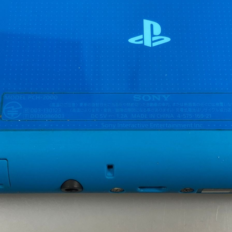 ソニー PCH-2000 プレイステーション ヴィータ Wi-Fiモデル ブルー Sony【AFI18-2】【中古】