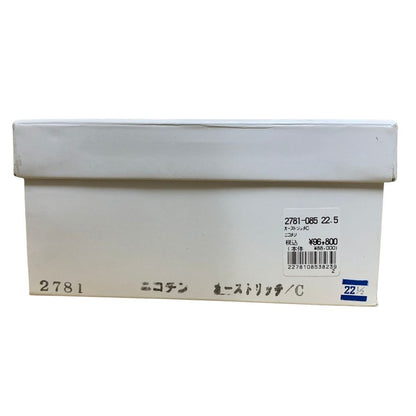 新宿屋 レザースニーカー オーストリッチ 2781-085 ブラウン 22.5cm レディース shinjukuya 約22.5cm【7F4】