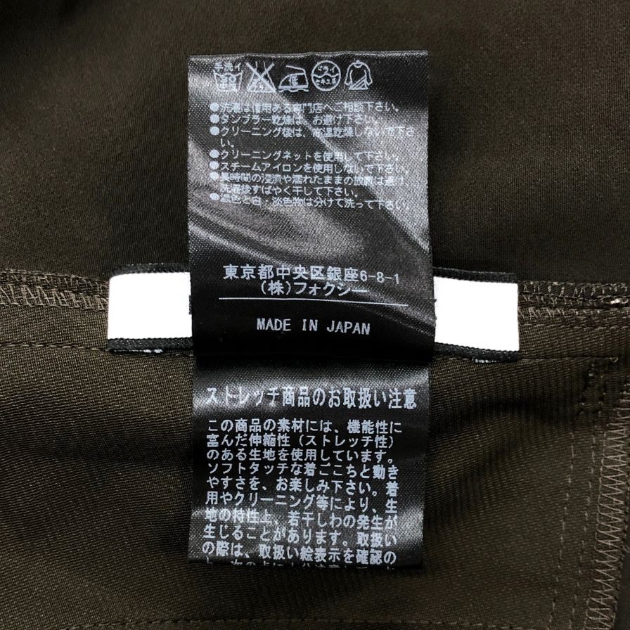 美品◆フォクシーニューヨーク ノースリーブ ワンピース バロン 32796  レディース サイズ 38 ダークブラウン  FOXEY NEWYORK 【AFB23】