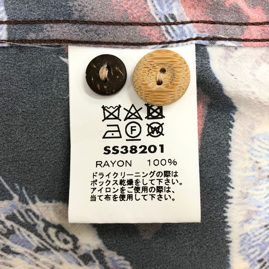 美品◆サンサーフ アロハシャツ 百虎 スペシャルエディション SS38201 レーヨン メンズ マルチカラー パープル系 サイズXL SUNSURF 【AFB37】