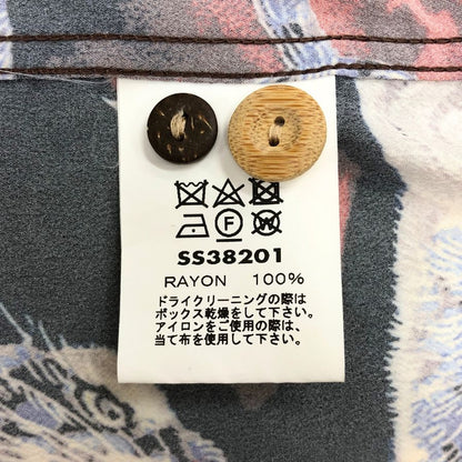 美品◆サンサーフ アロハシャツ 百虎 スペシャルエディション SS38201 レーヨン メンズ マルチカラー パープル系 サイズXL SUNSURF 【AFB37】