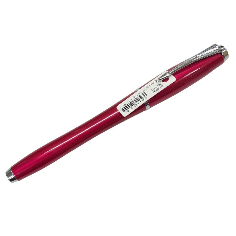 パーカー アーバン マジェンタCT FP PARKER【AFI12】