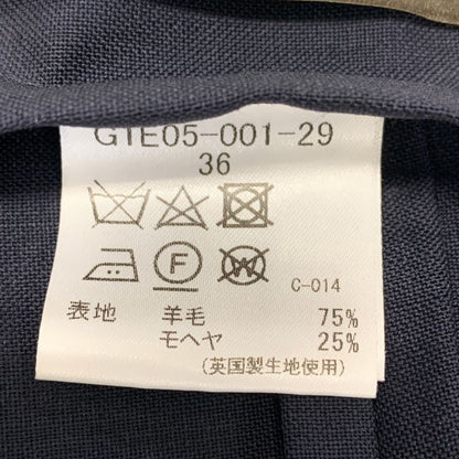 美品◆マッキントッシュ ロンドン ウール＆モヘア テイラード ジャケット シルバーボタン メンズ サイズ 36 ブラック MACKINTOSH LONDON 【AFA18】