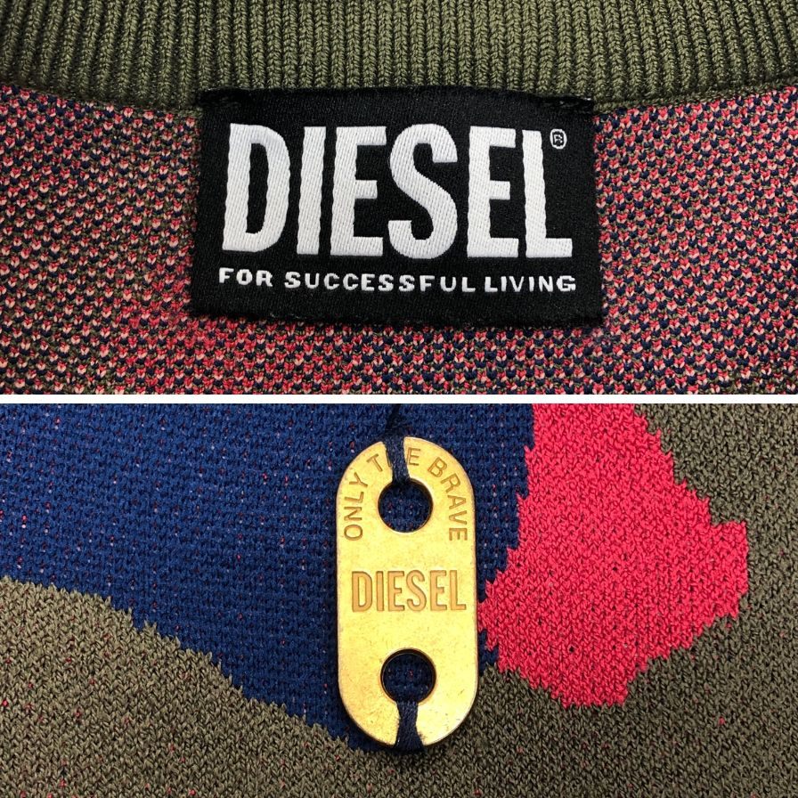 極美品◆ディーゼル ロングスリーブニット カモフラ柄 クロップド丈 レディース サイズXS DIESEL 【AFB5】