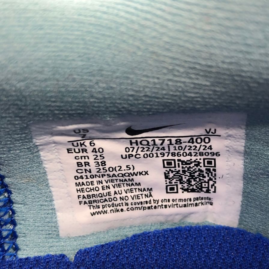 ナイキ スニーカー ズームフライ6 ブルー メンズ サイズ25cm HQ1718-400 NIKE ZOOM FLY 約25.0cm【AFC42】