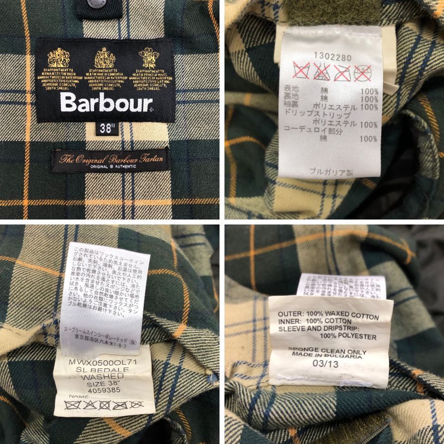 バブアー オイルドジャケット ビデイル SL カーキ メンズ サイズ38 Barbour BEDALE【LA】
