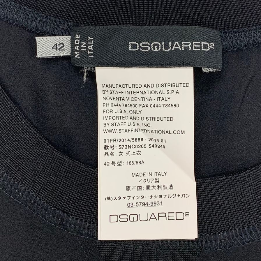 極美品◆ディースクエアードノースリーブトップス タンクトップ シルク100% レディース サイズ42 ブラック Dsquared2 【AFB12】