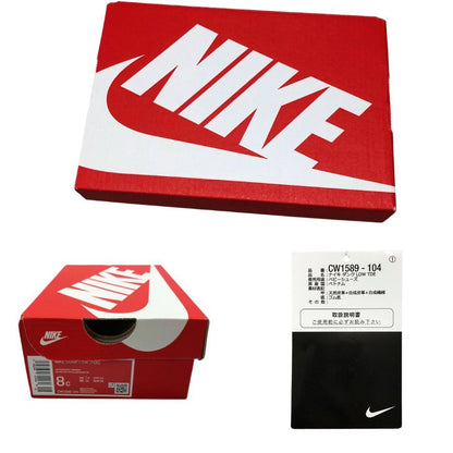 ナイキ NIKE DUNK LOW ベビー用 ブルー サイズ14㎝ CW1589-104 NIKE 約cm【AFD13】