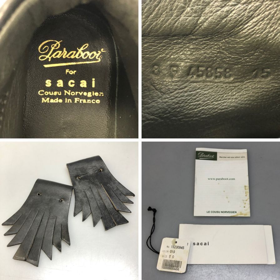 パラブーツ サカイ チロリアンブーツ ブライドルレザー コンビ グレー ホワイト メンズ サイズ8F PARABOOTS Sacai ブーツ 約26.5cm【LA】【中古】