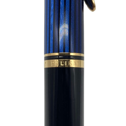 ペリカン ボールペン スーベレーン ノック式 青縞 ブルーストライプ PELIKAN【AFI7】
