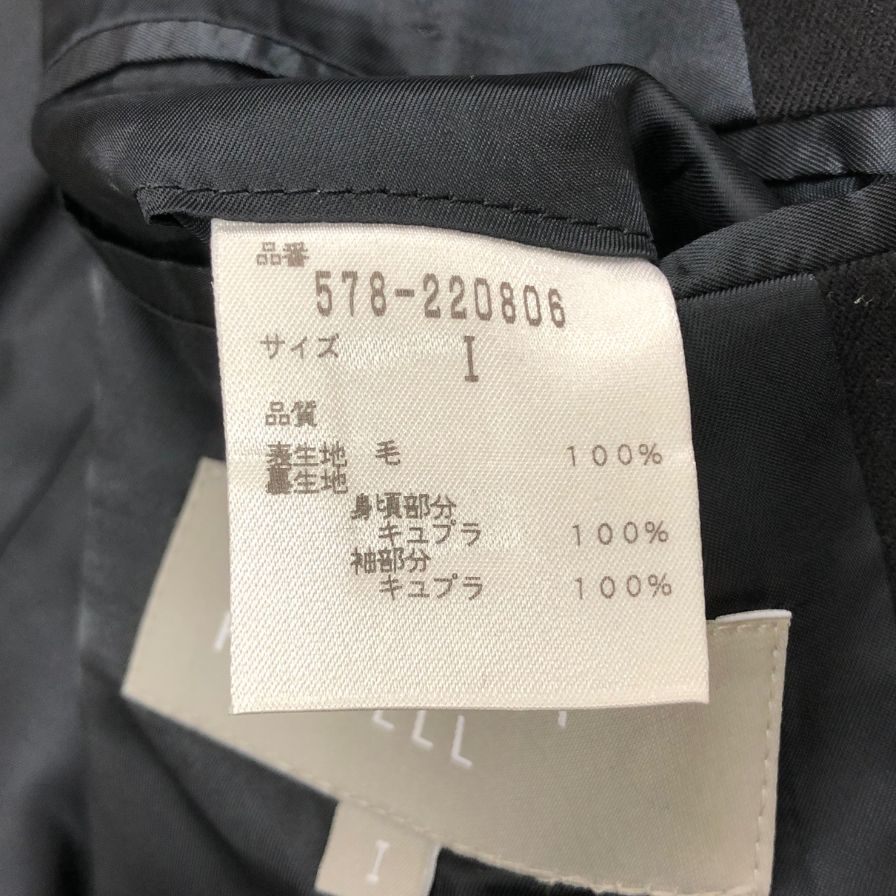 美品◆マーガレットハウエル ショートジャケット 2B ブラック レディース サイズ1 MARGARET HOWELL 【AFB14】